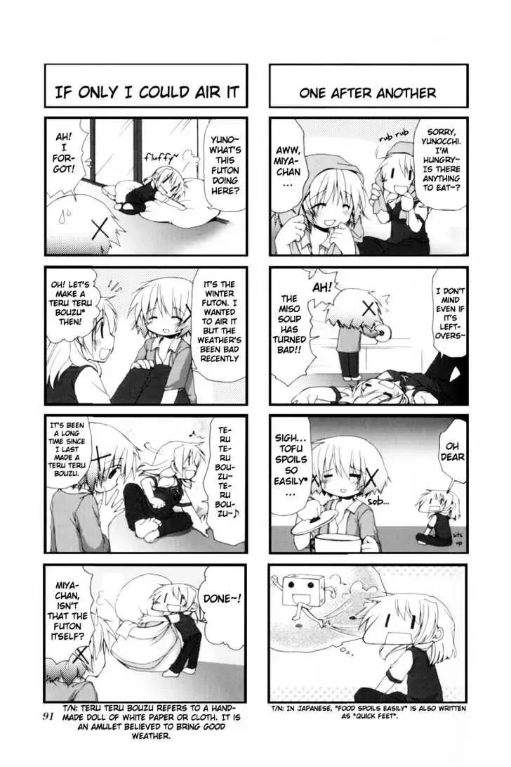 Read Hidamari Sketch chapter 9 image 17 on Lezhin