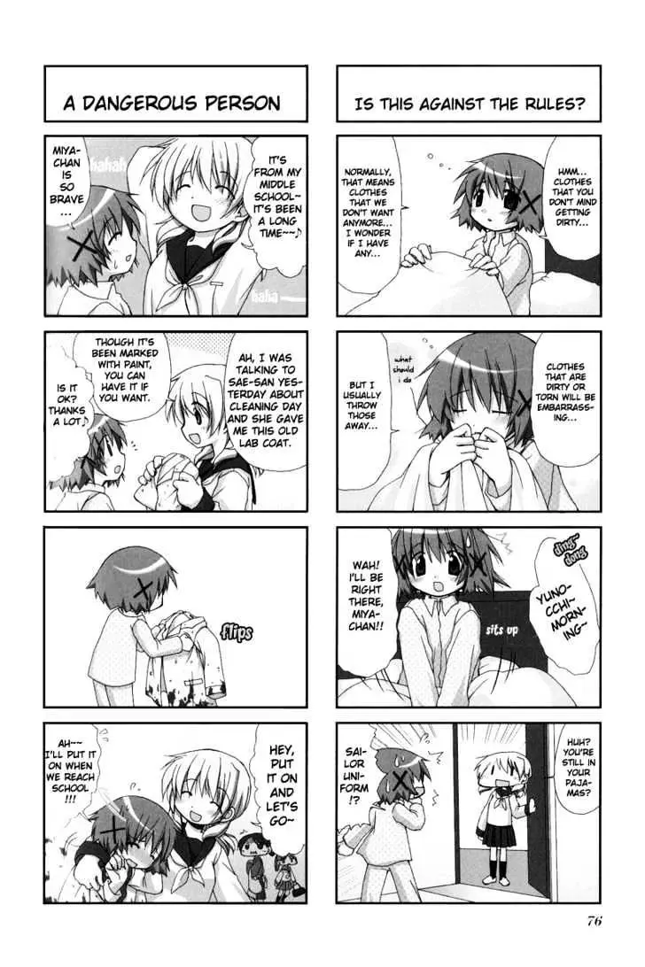 Read Hidamari Sketch chapter 9 image 2 on Lezhin