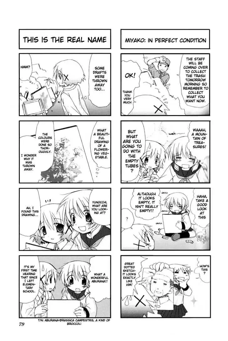 Read Hidamari Sketch chapter 9 image 5 on Lezhin