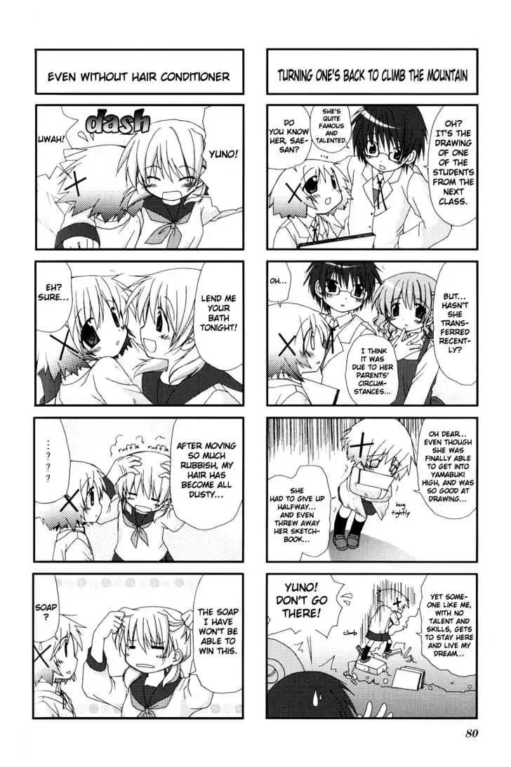Read Hidamari Sketch chapter 9 image 6 on Lezhin