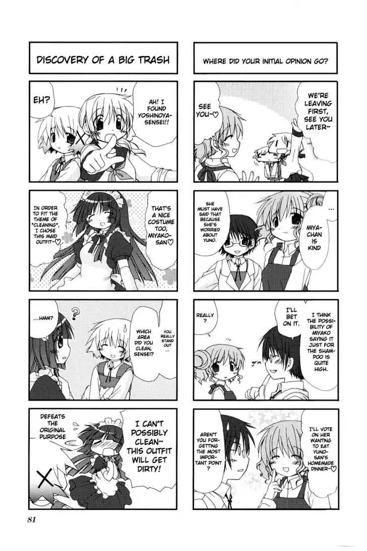 Read Hidamari Sketch chapter 9 image 7 on Lezhin