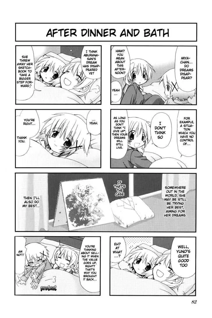 Read Hidamari Sketch chapter 9 image 8 on Lezhin