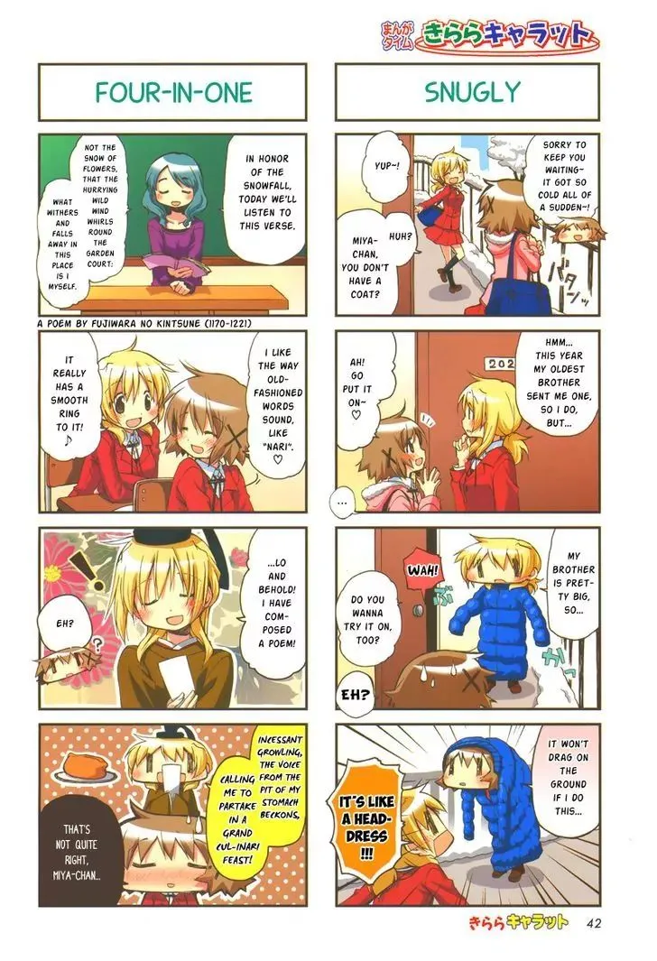 Read Hidamari Sketch chapter 91 image 1 on Lezhin