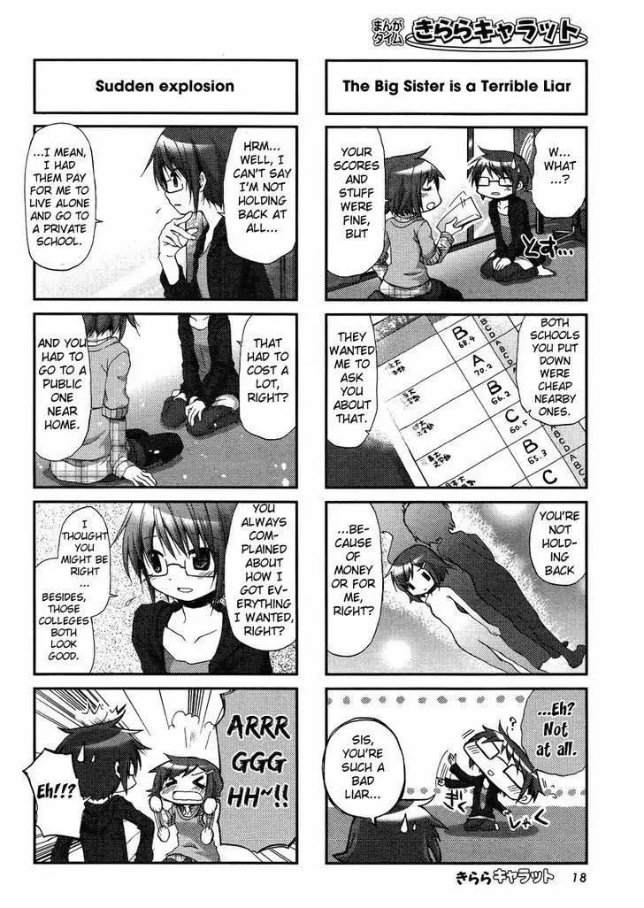 Read Hidamari Sketch chapter 92 image 3 on Lezhin