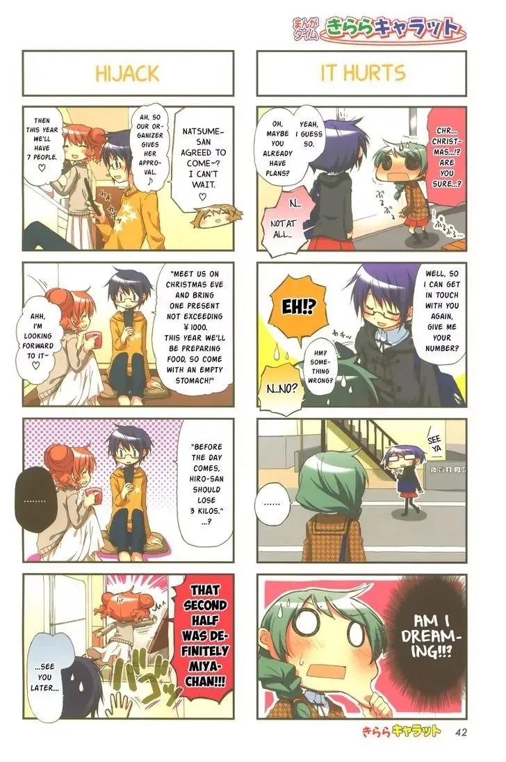 Read Hidamari Sketch chapter 93 image 1 on Lezhin