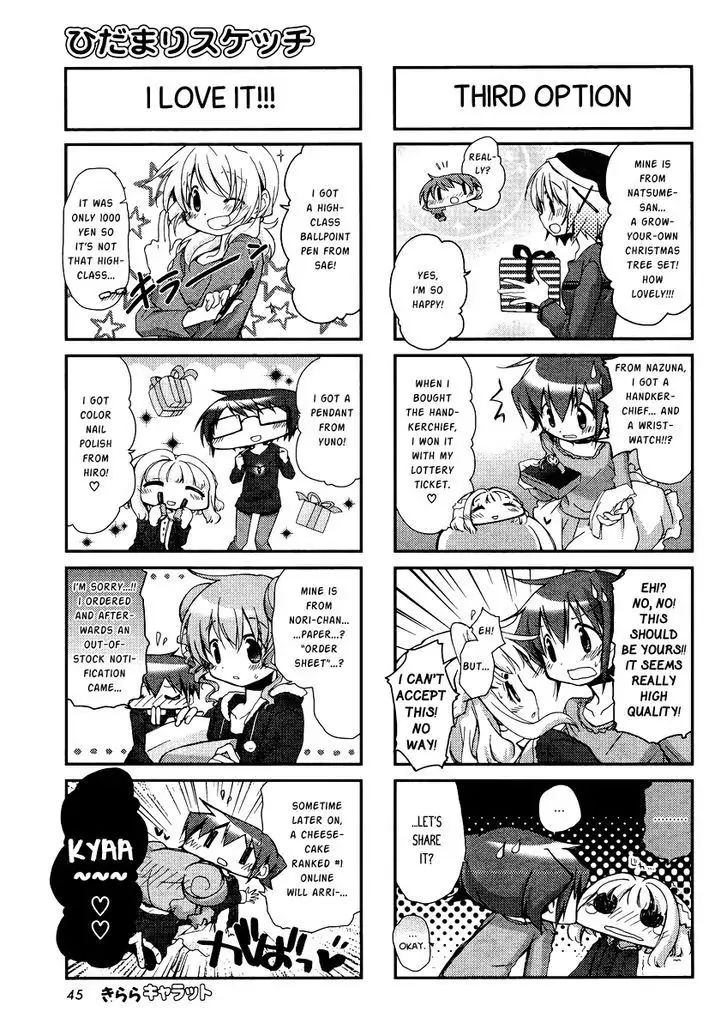 Read Hidamari Sketch chapter 93 image 4 on Lezhin