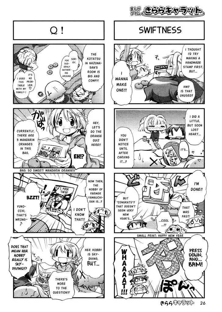 Read Hidamari Sketch chapter 94 image 2 on Lezhin