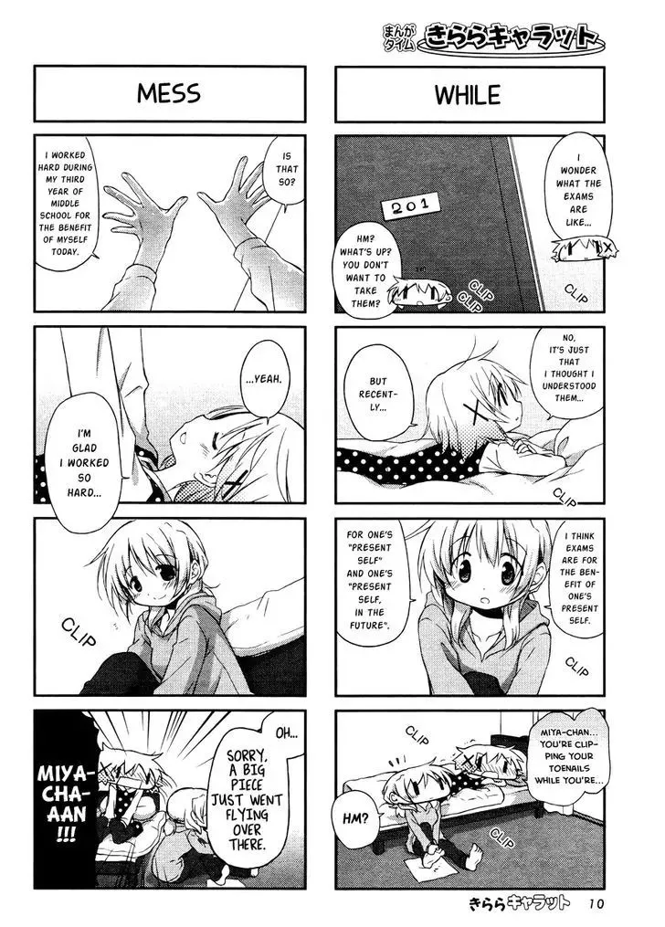 Read Hidamari Sketch chapter 97 image 4 on Lezhin