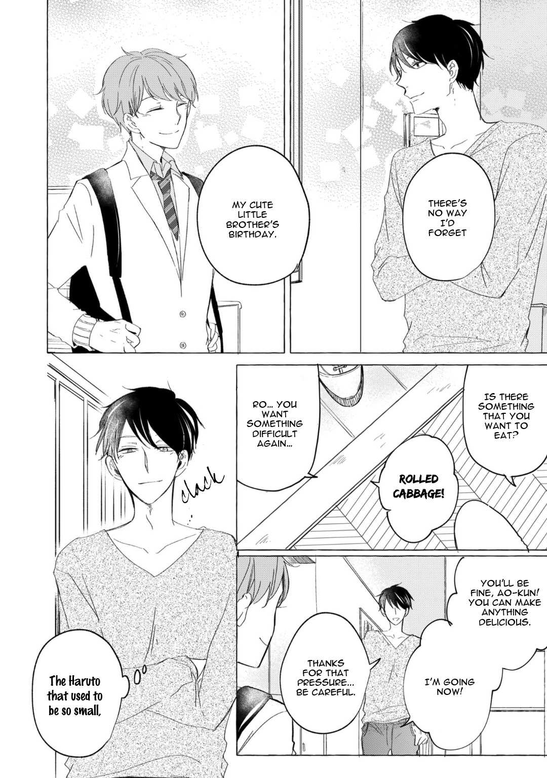 Read Hidamari Starlight chapter 1 image 14 on Lezhin