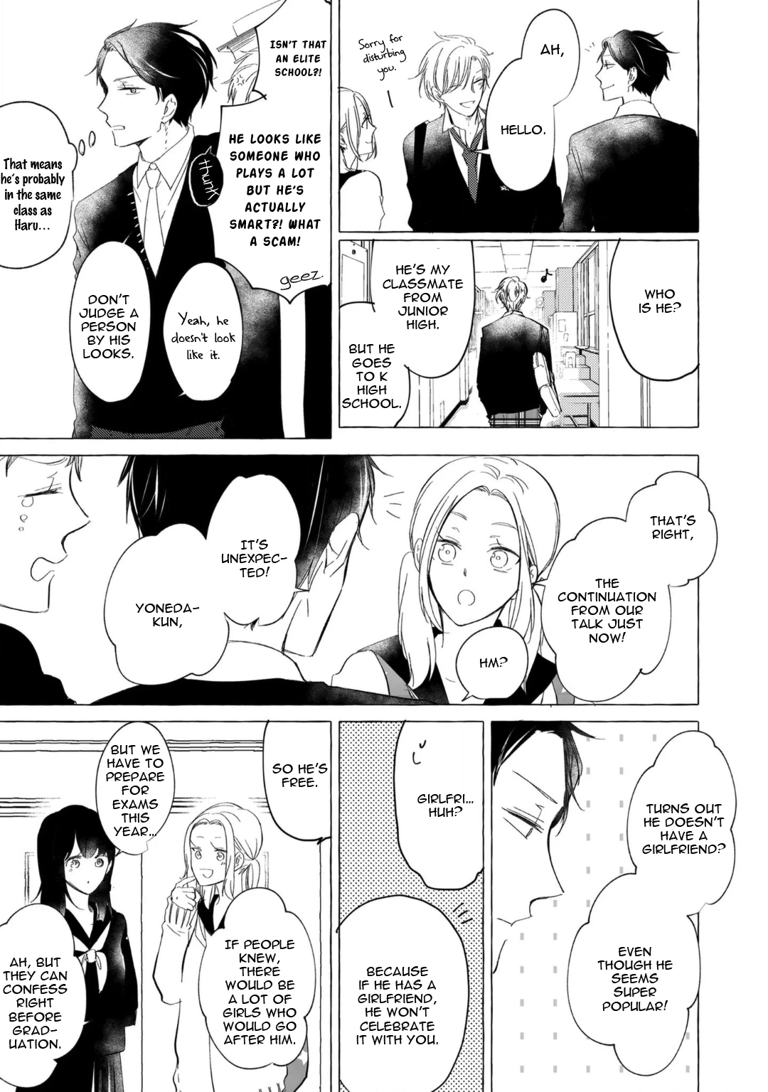 Read Hidamari Starlight chapter 1 image 19 on Lezhin