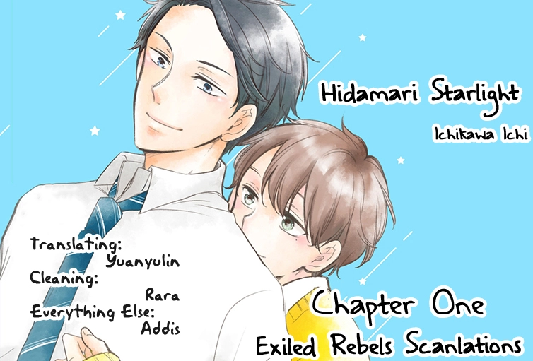 Read Hidamari Starlight chapter 1 image 2 on Lezhin