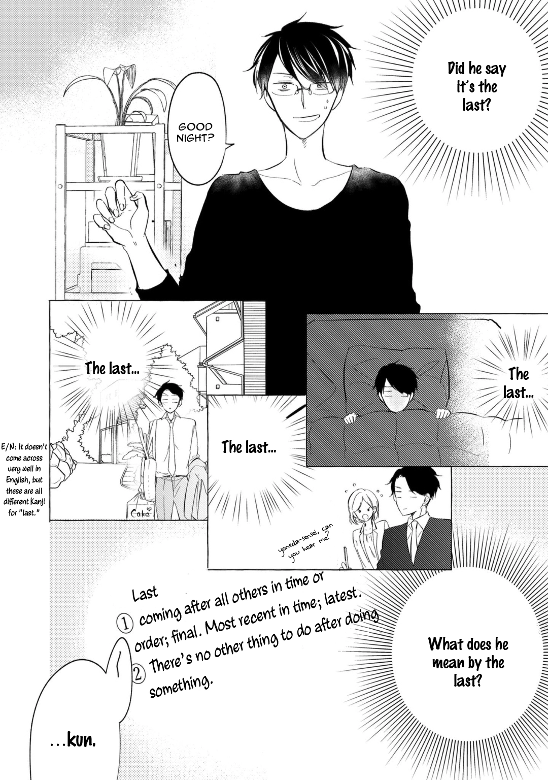 Read Hidamari Starlight chapter 1 image 26 on Lezhin
