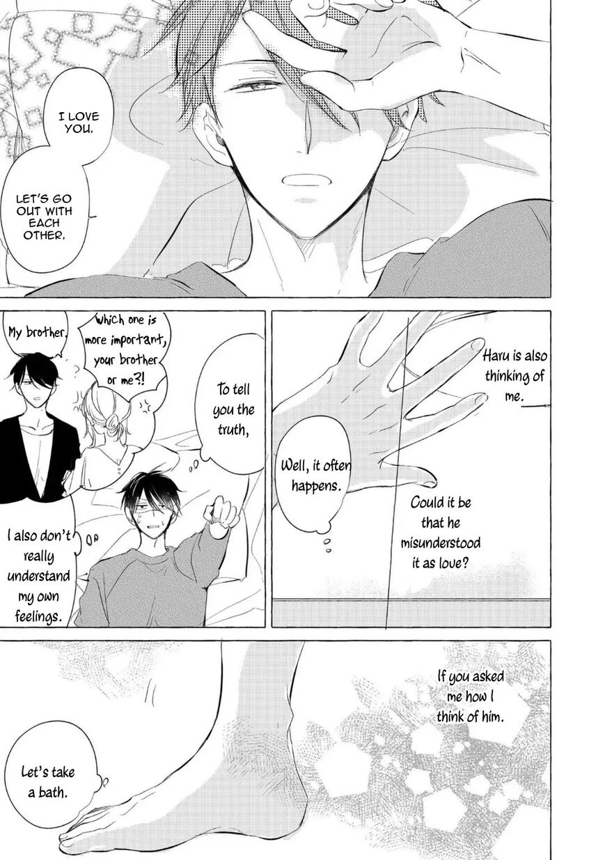 Read Hidamari Starlight chapter 2 image 11 on Lezhin