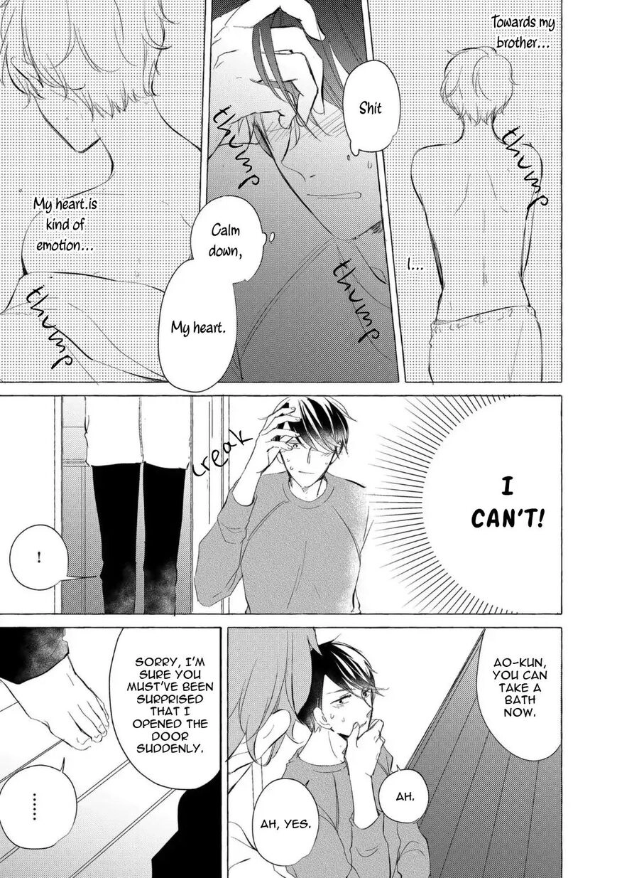 Read Hidamari Starlight chapter 2 image 15 on Lezhin