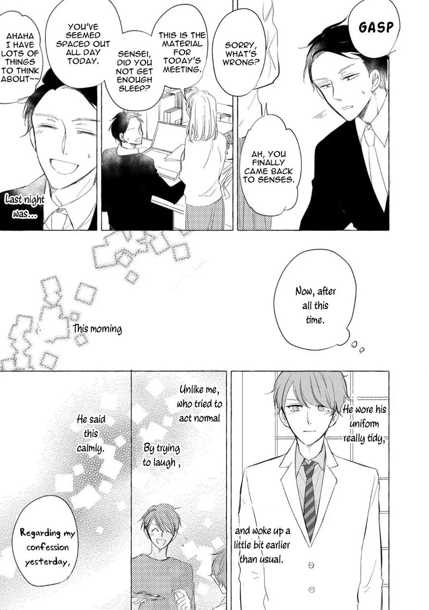 Read Hidamari Starlight chapter 2 image 3 on Lezhin