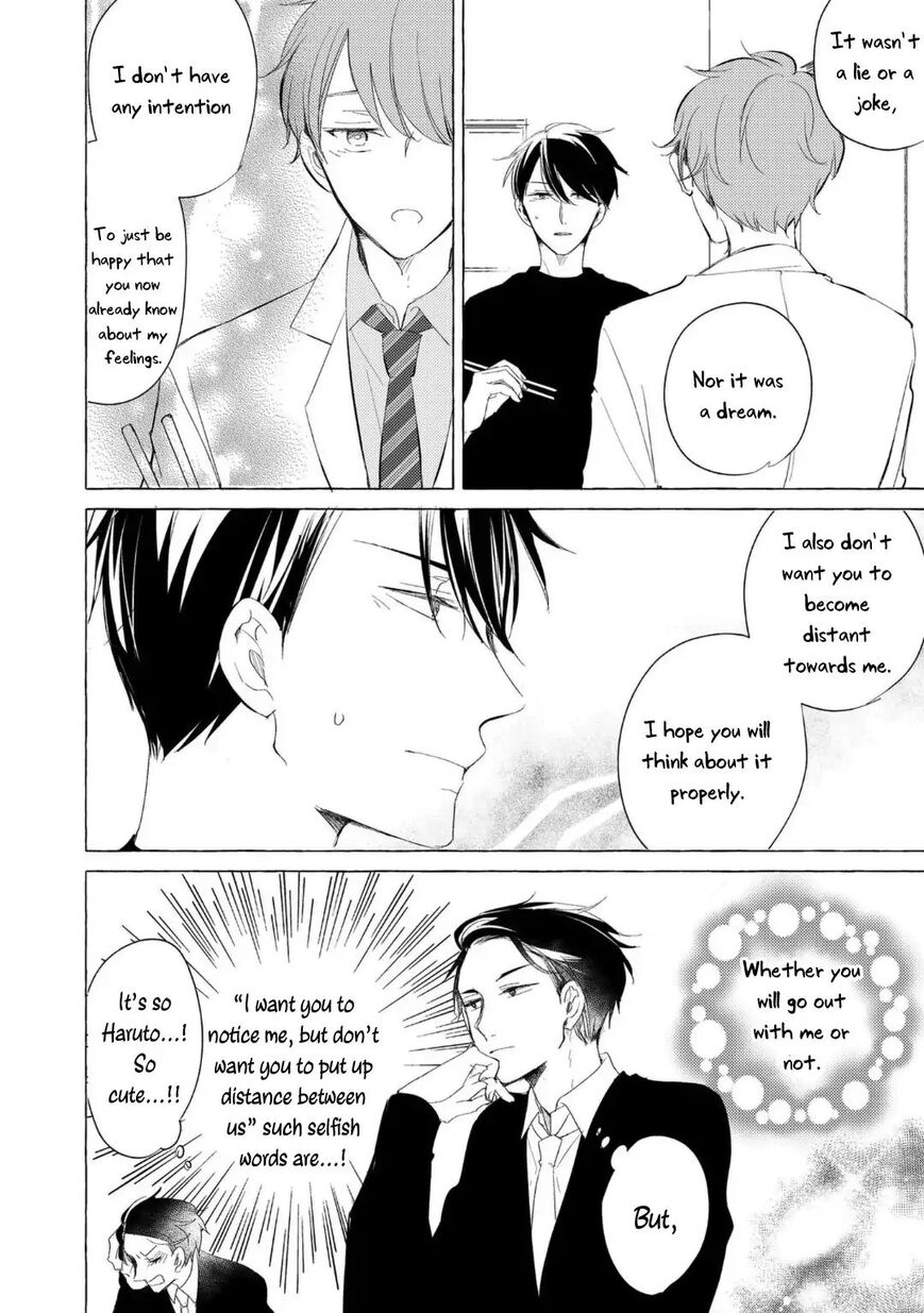 Read Hidamari Starlight chapter 2 image 4 on Lezhin