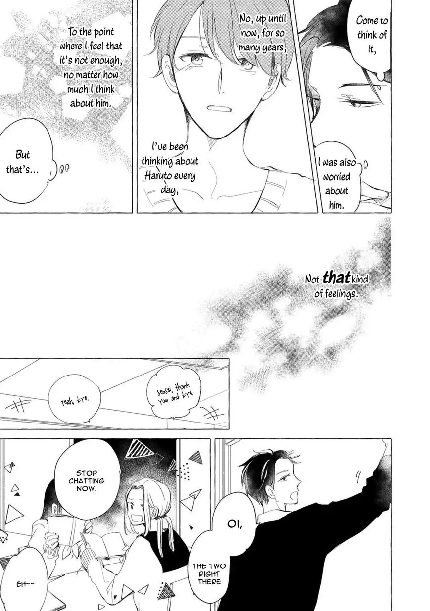Read Hidamari Starlight chapter 2 image 5 on Lezhin