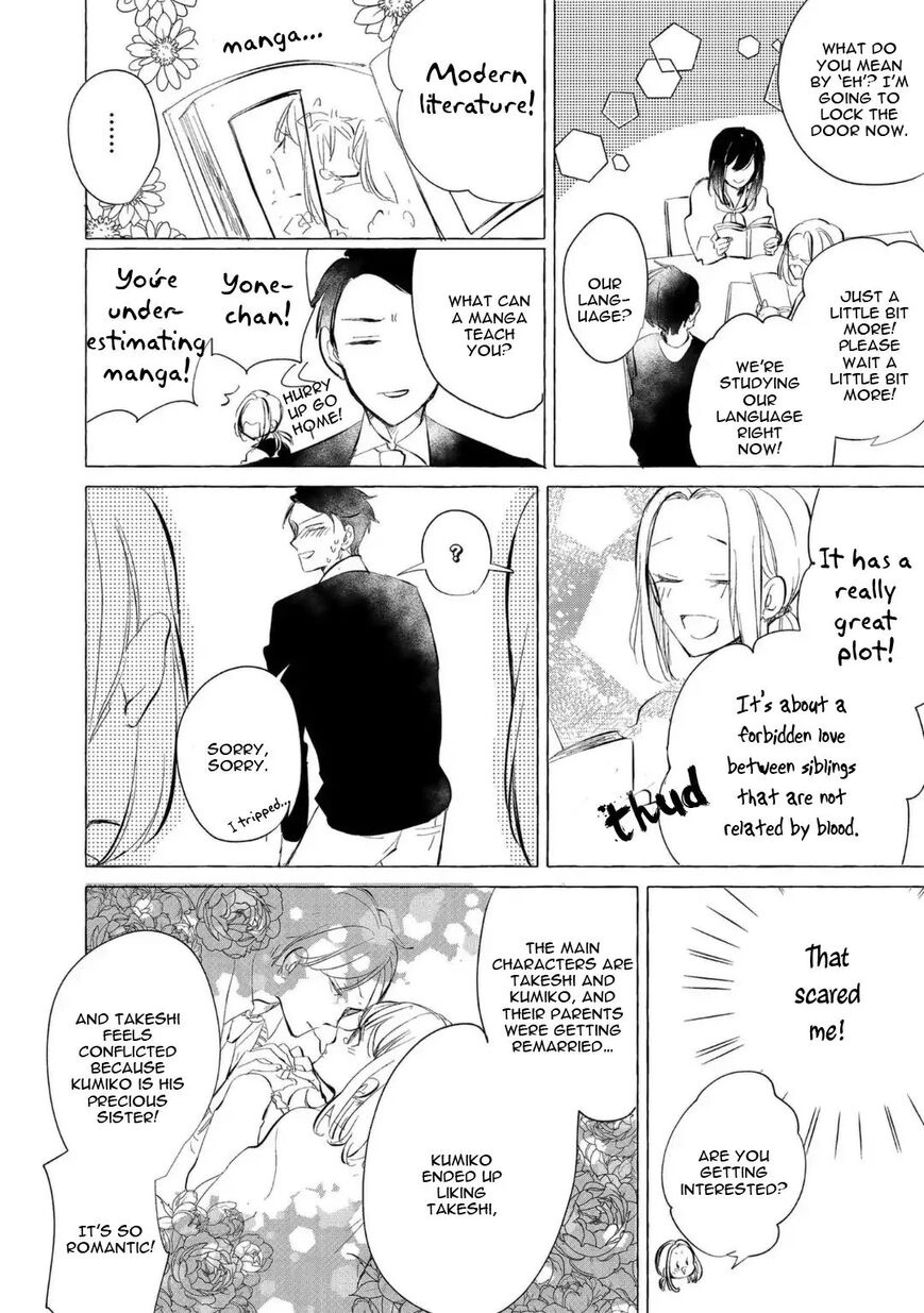 Read Hidamari Starlight chapter 2 image 6 on Lezhin