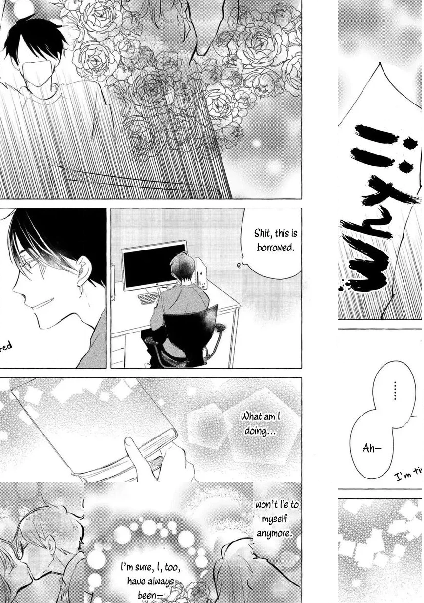 Read Hidamari Starlight chapter 2 image 9 on Lezhin
