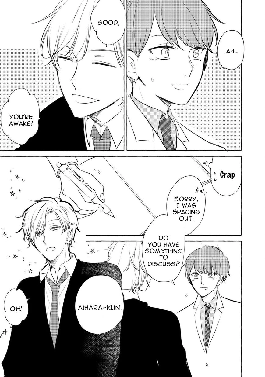 Read Hidamari Starlight chapter 3 image 4 on Lezhin
