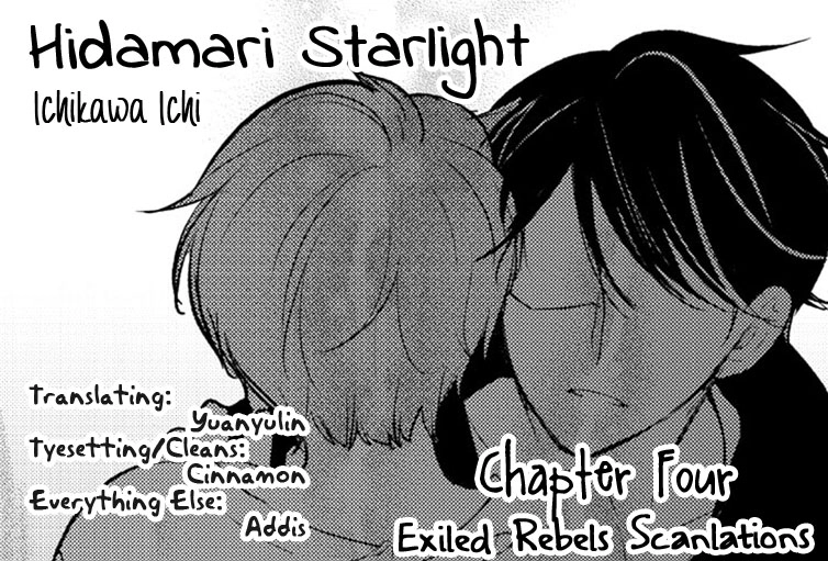 Read Hidamari Starlight chapter 4 image 1 on Lezhin