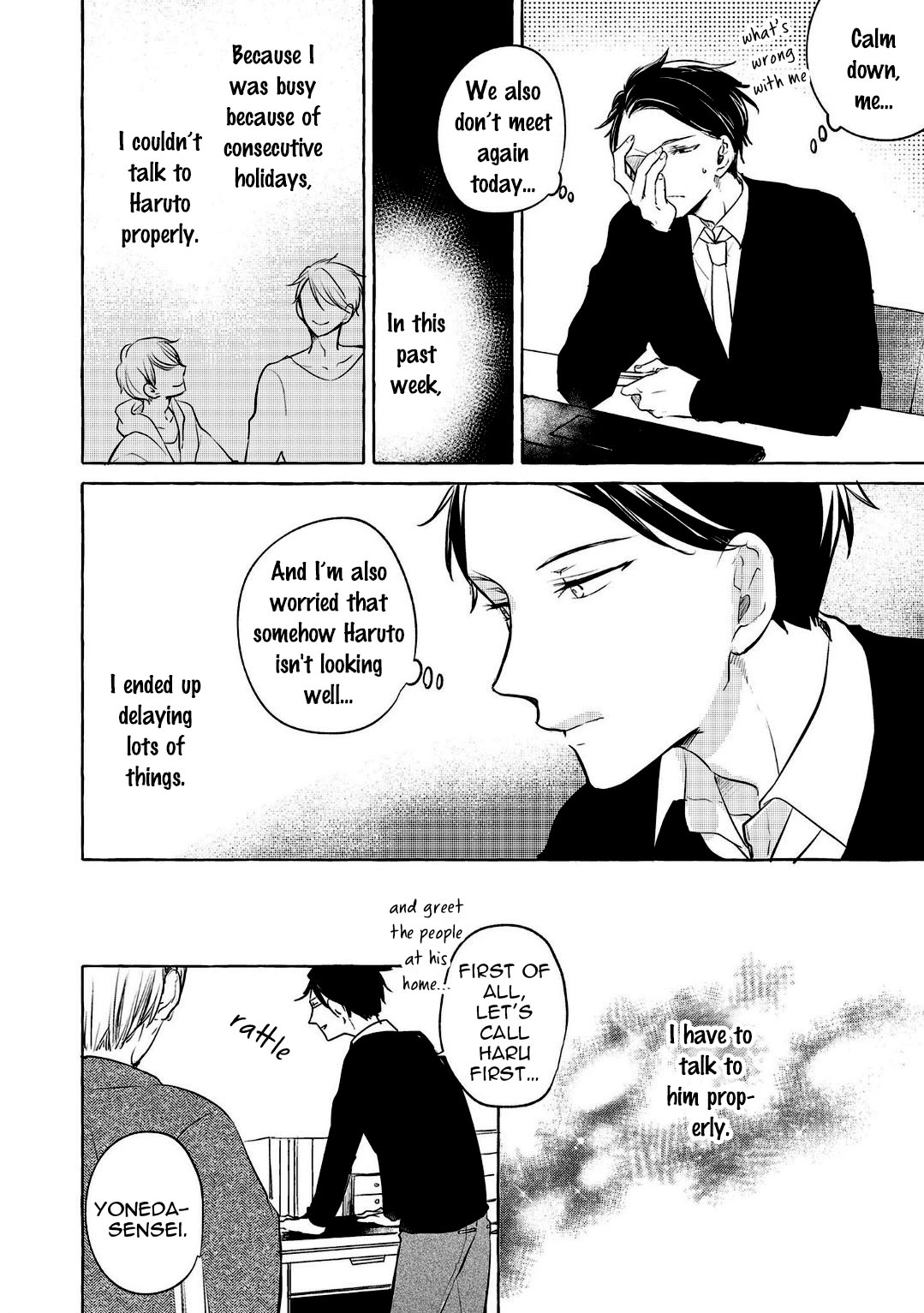 Read Hidamari Starlight chapter 4 image 13 on Lezhin