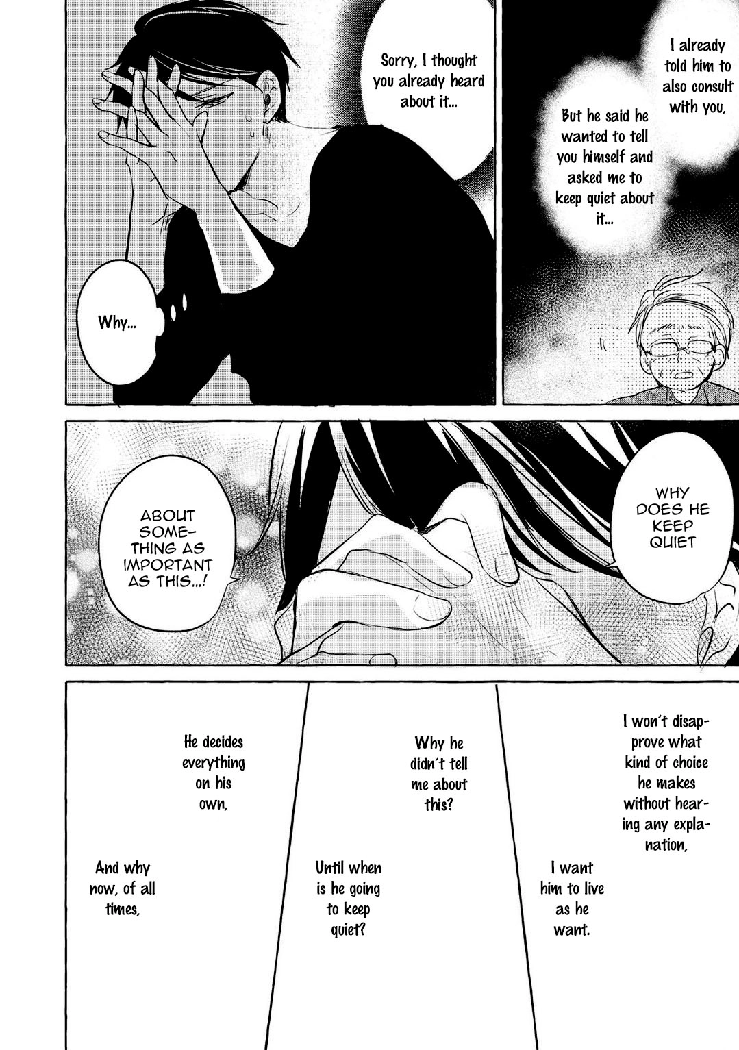 Read Hidamari Starlight chapter 4 image 21 on Lezhin
