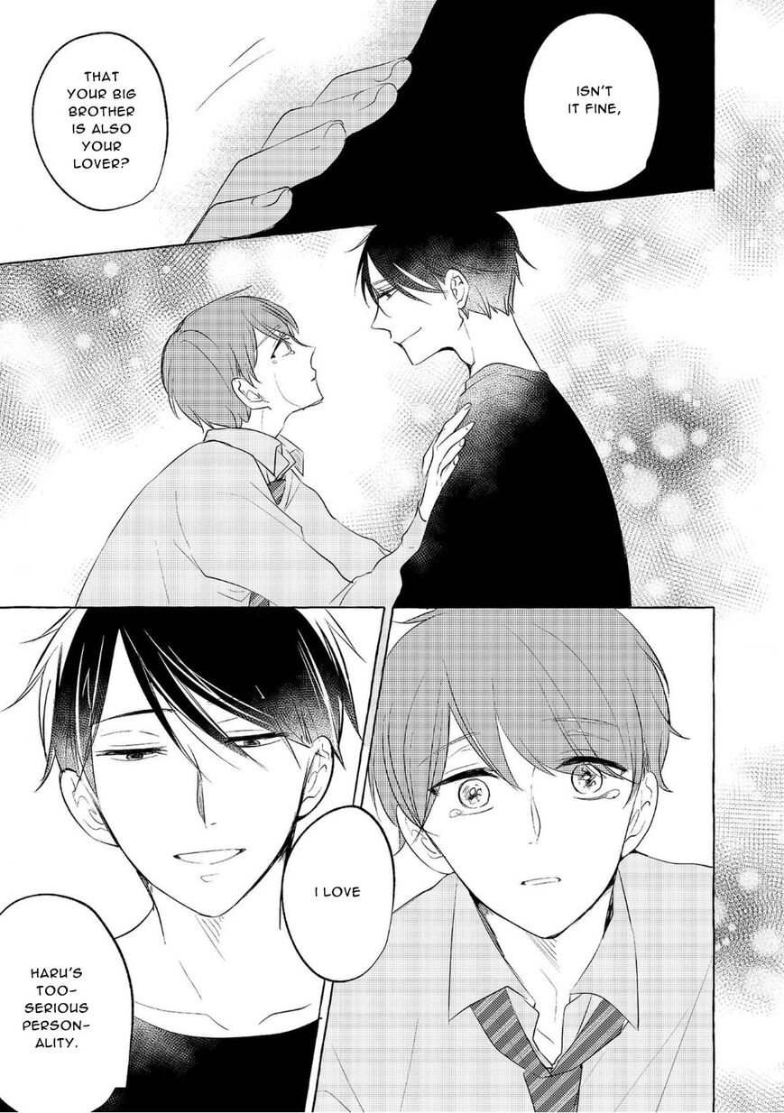 Read Hidamari Starlight chapter 5 image 14 on Lezhin