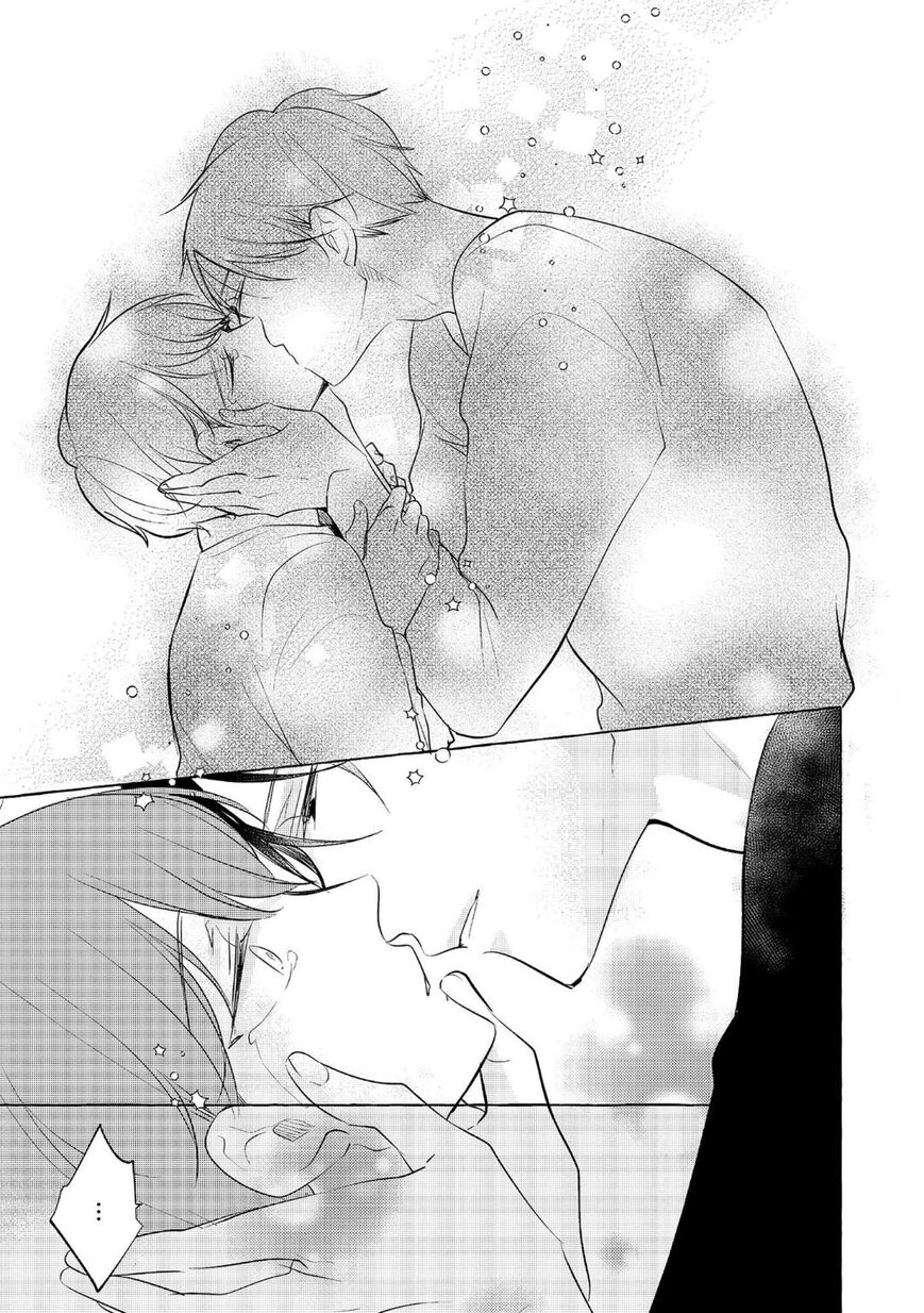 Read Hidamari Starlight chapter 5 image 18 on Lezhin