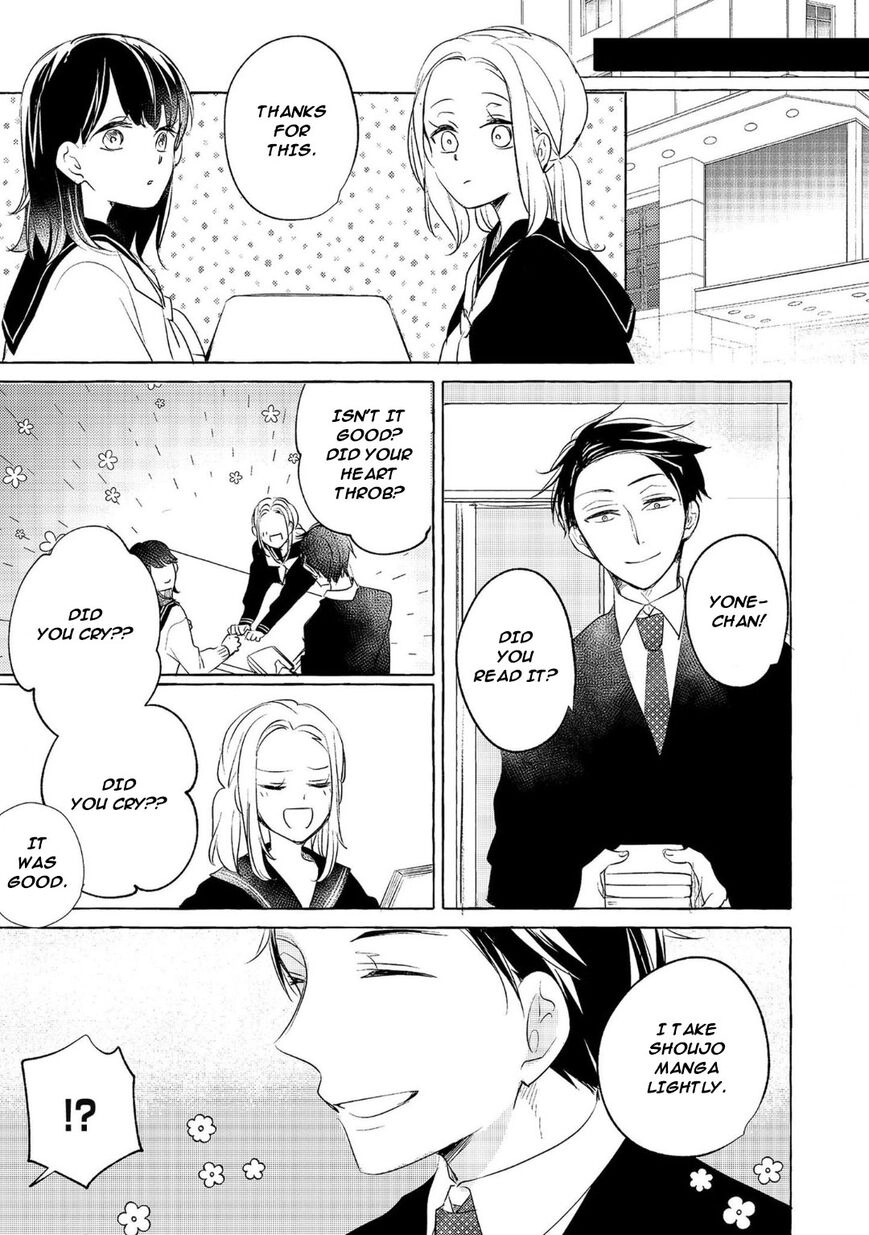 Read Hidamari Starlight chapter 5 image 20 on Lezhin