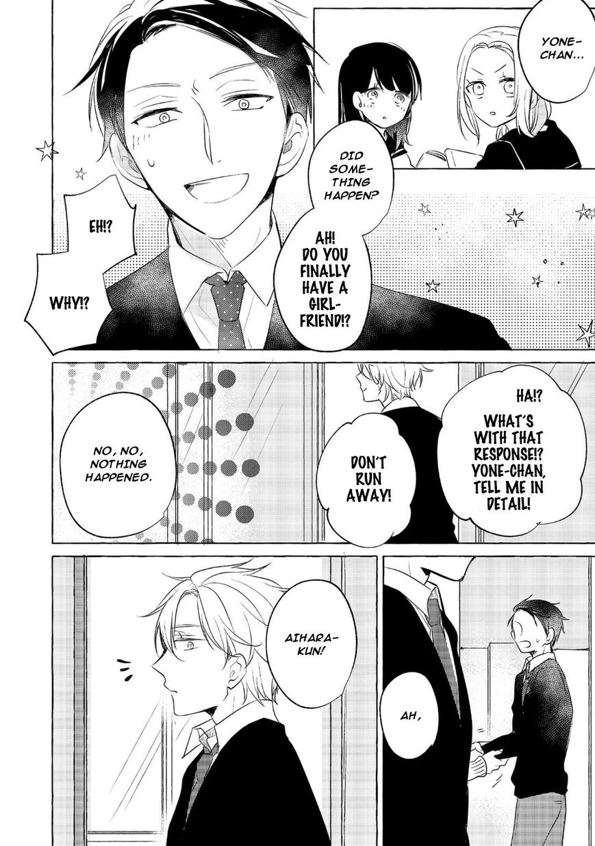 Read Hidamari Starlight chapter 5 image 21 on Lezhin
