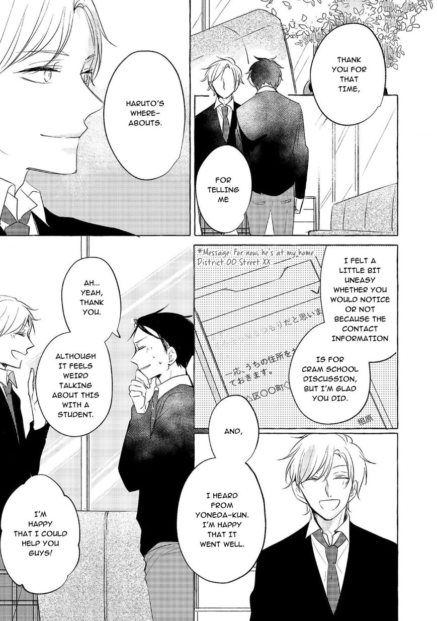 Read Hidamari Starlight chapter 5 image 22 on Lezhin