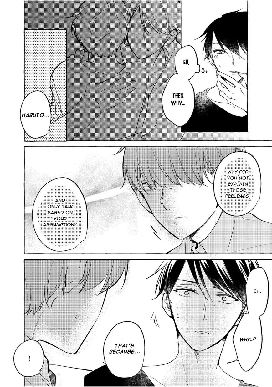 Read Hidamari Starlight chapter 5 image 7 on Lezhin
