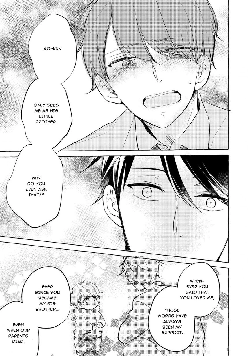 Read Hidamari Starlight chapter 5 image 8 on Lezhin