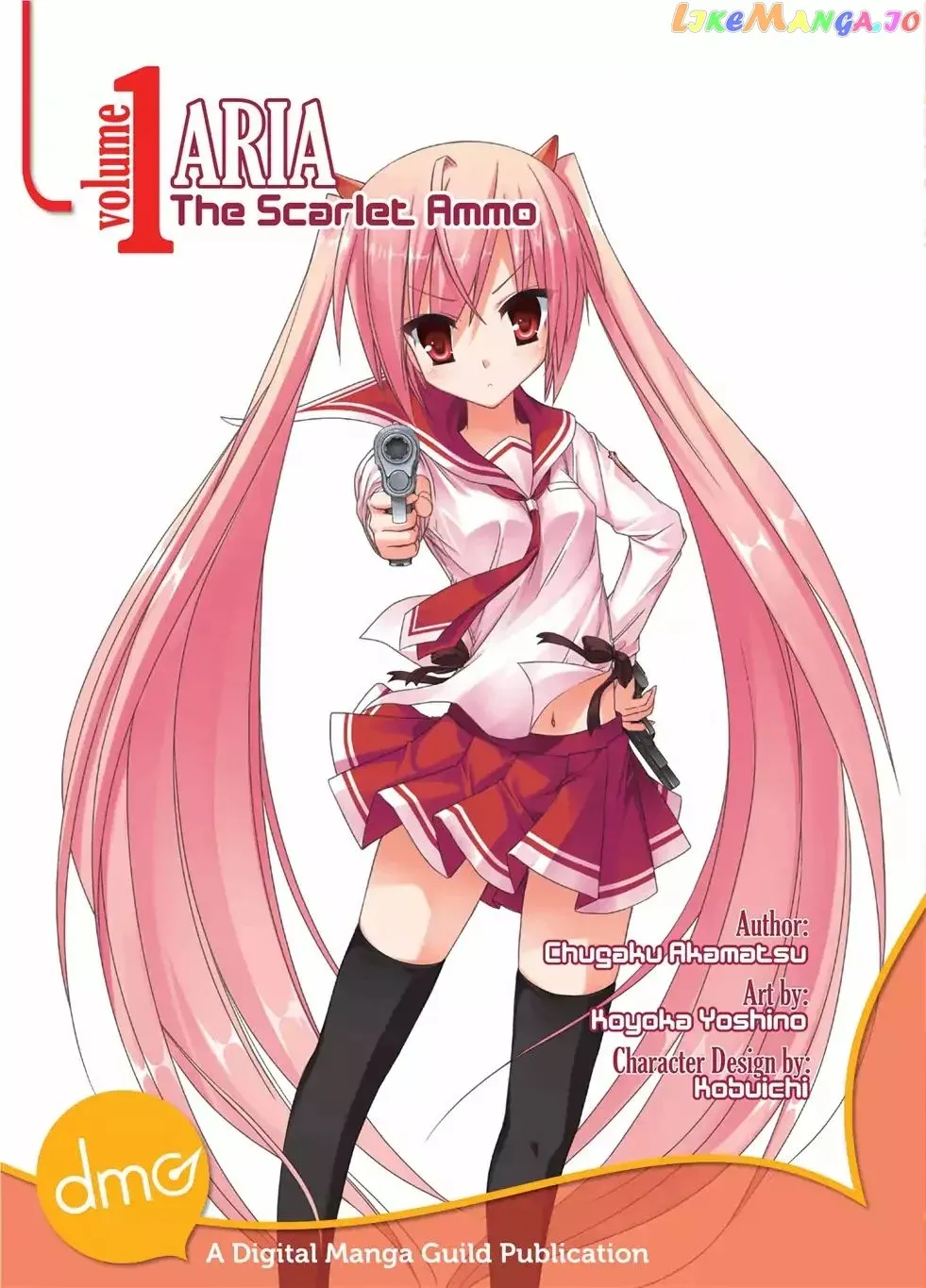 Hidan no Aria Chapter 0.5 page 1 - 