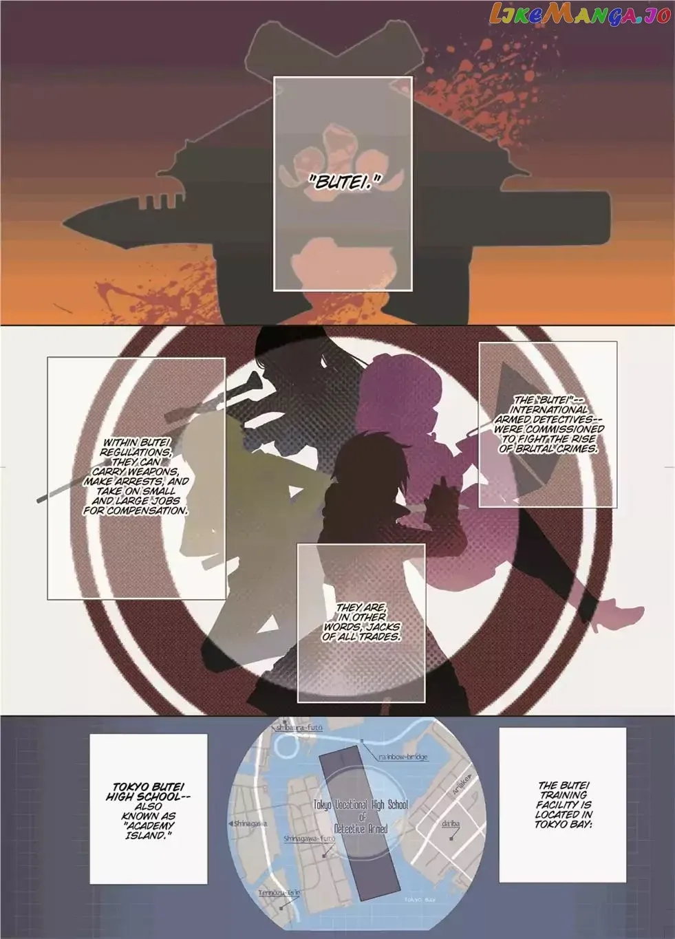 Hidan no Aria Chapter 0.5 page 2 - 