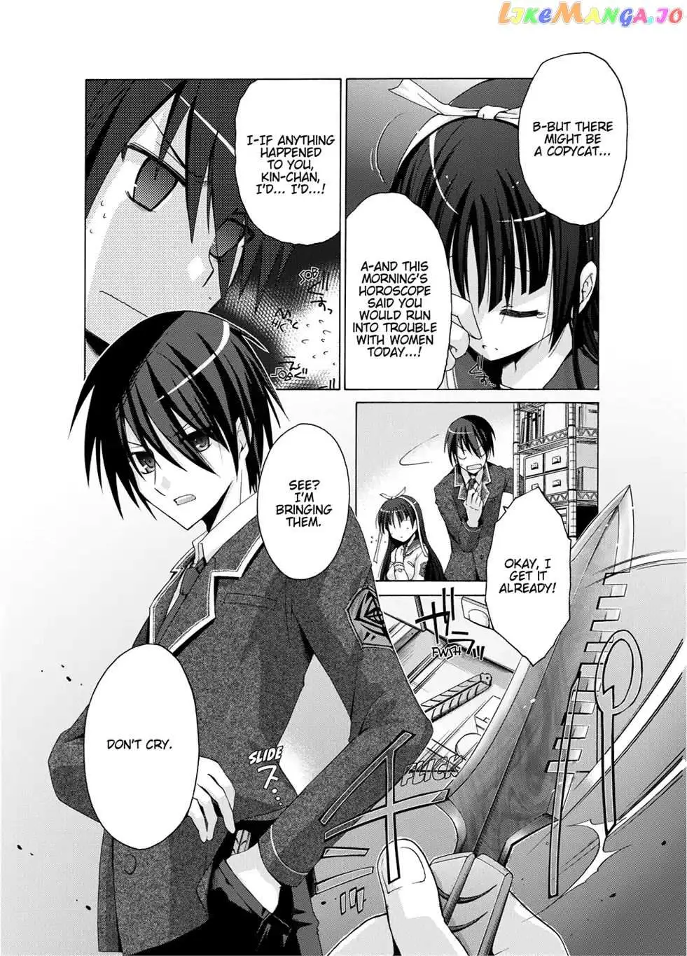 Hidan no Aria Chapter 0.5 page 12 - 