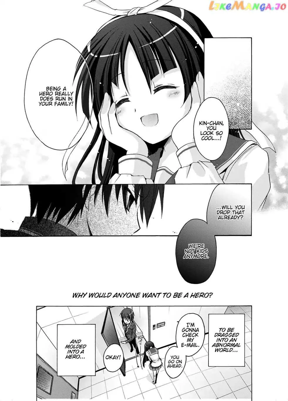 Hidan no Aria Chapter 0.5 page 13 - 