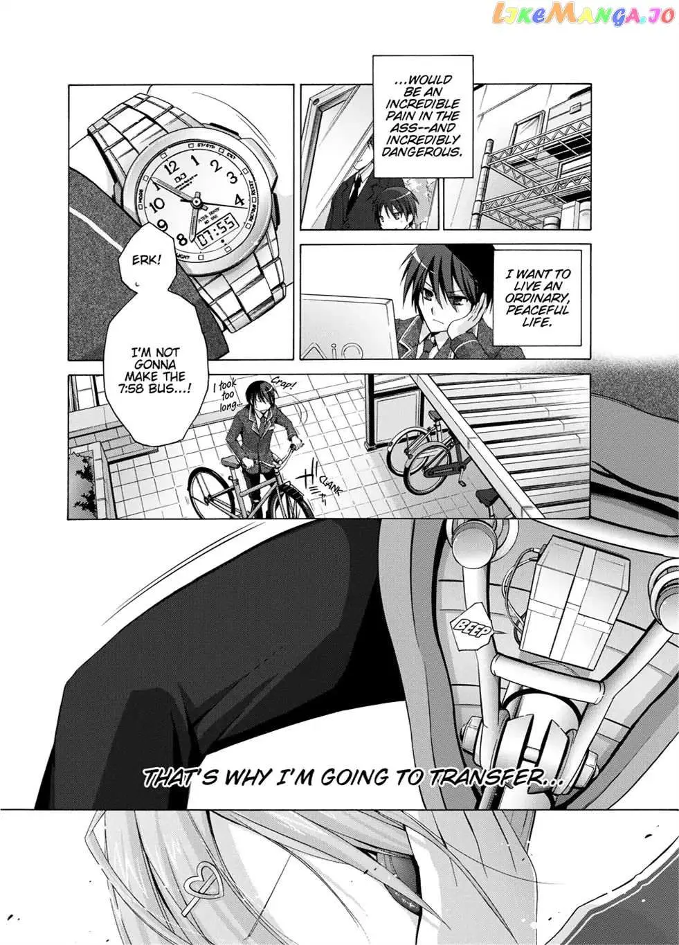 Hidan no Aria Chapter 0.5 page 14 - 