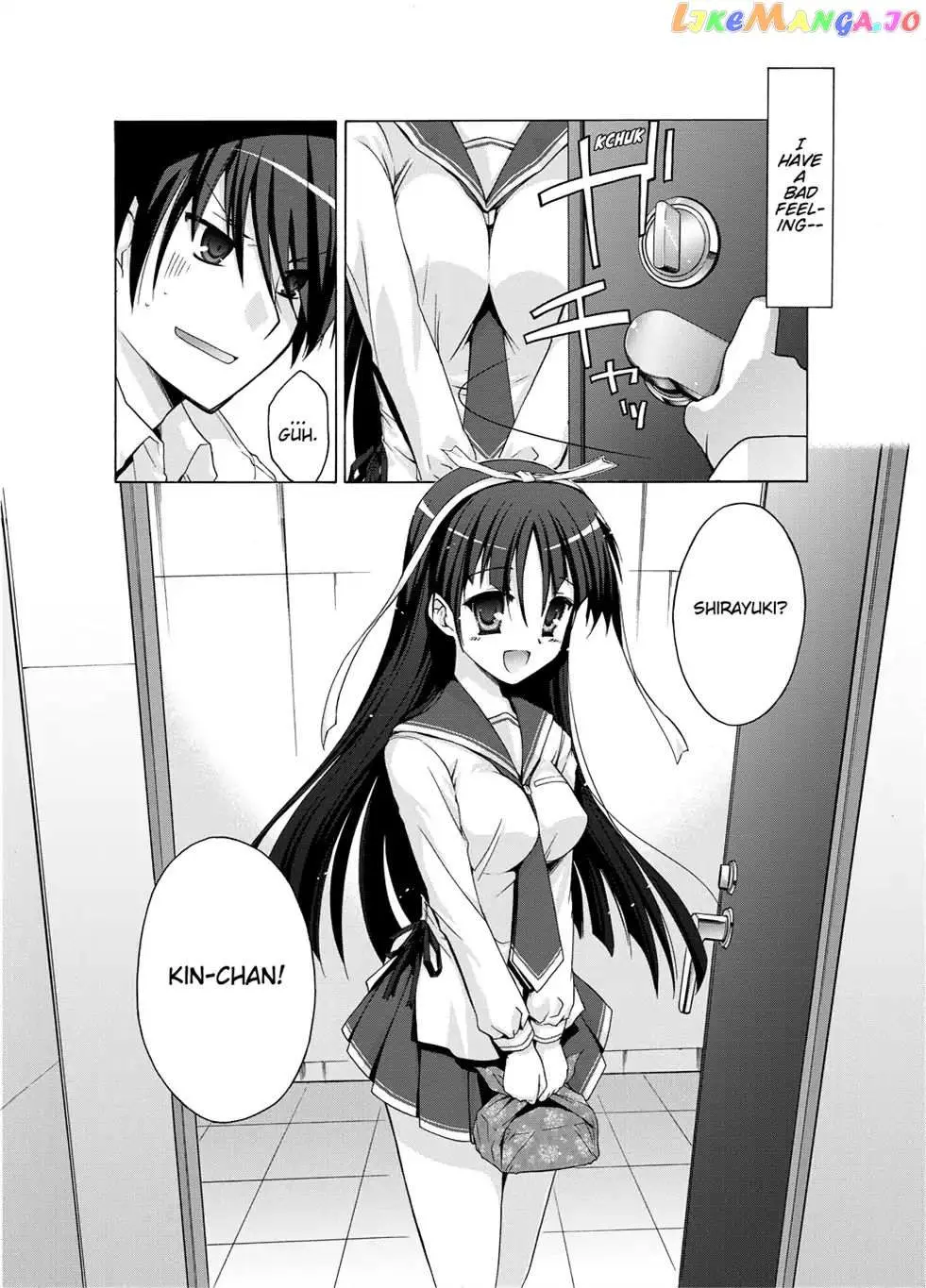 Hidan no Aria Chapter 0.5 page 7 - 