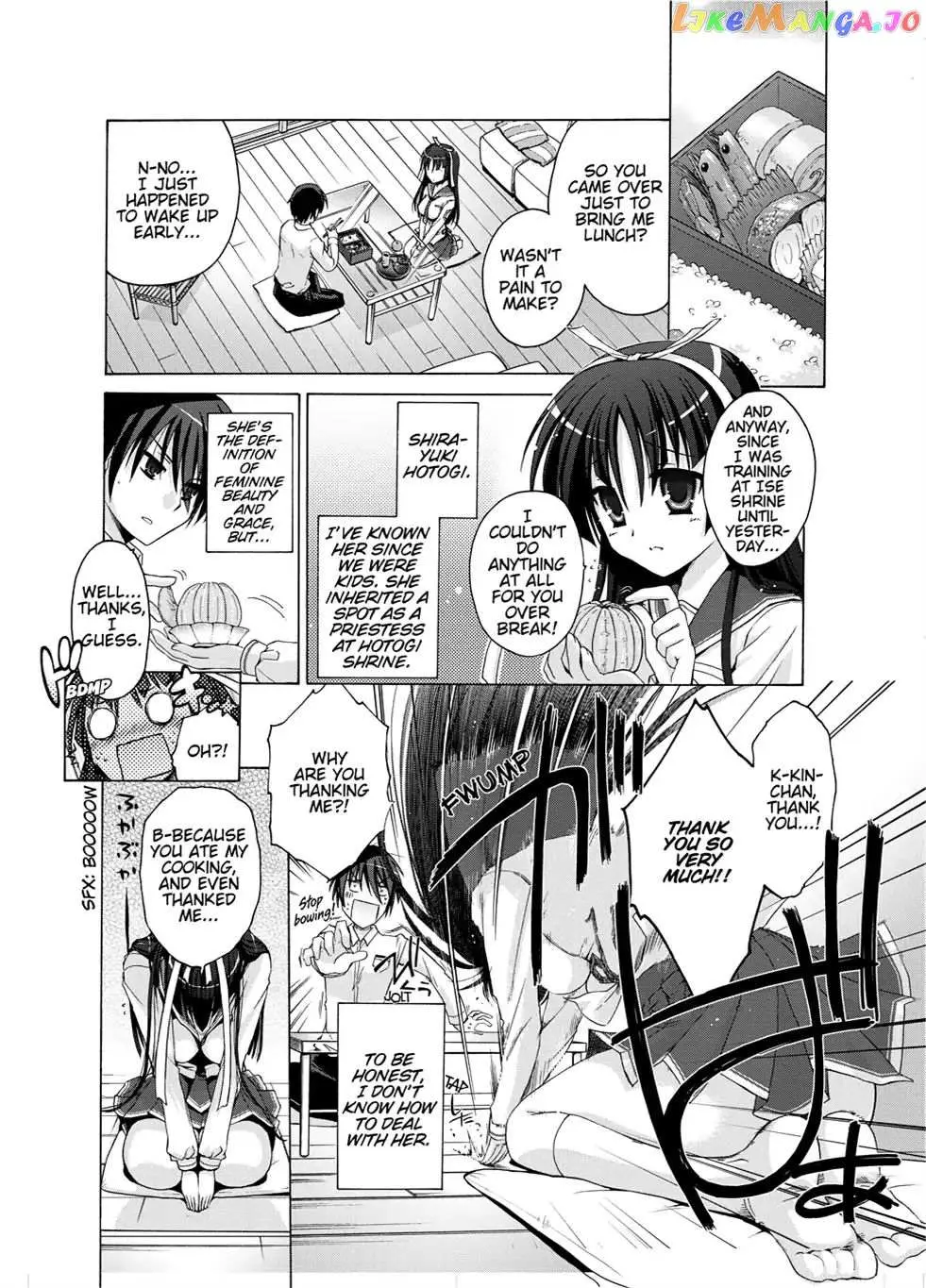 Hidan no Aria Chapter 0.5 page 8 - 