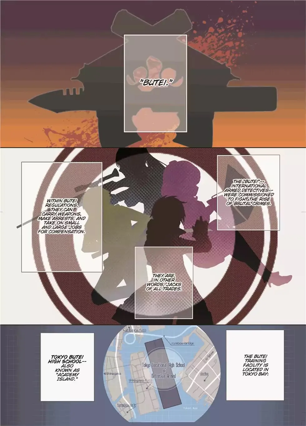 Hidan no Aria Chapter 0 page 2 - 