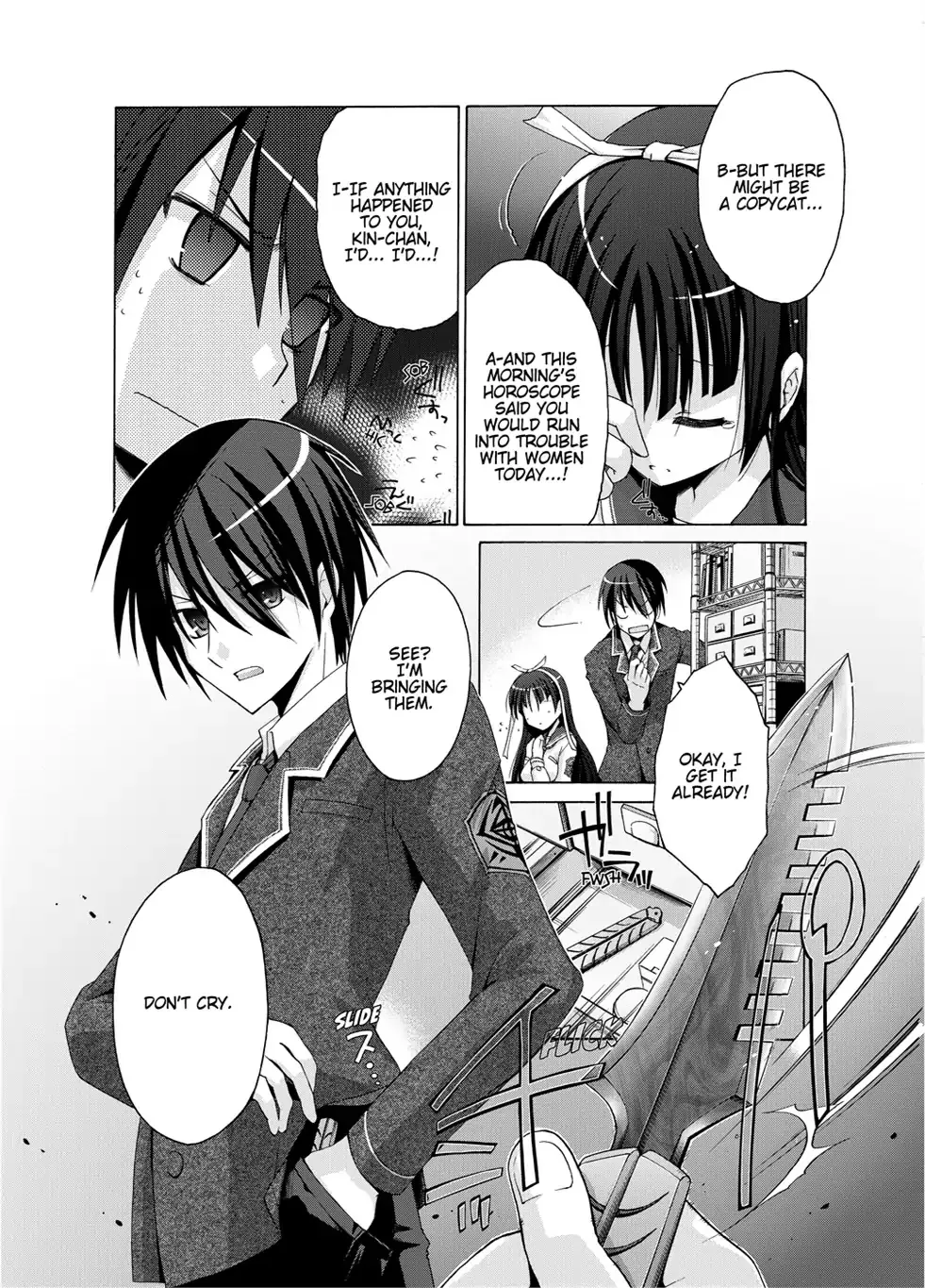 Hidan no Aria Chapter 0 page 12 - 