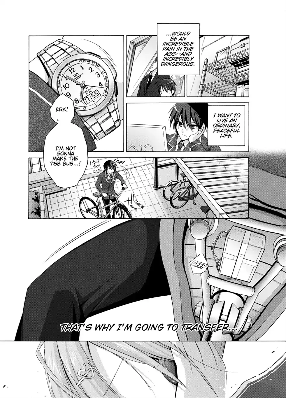 Hidan no Aria Chapter 0 page 14 - 