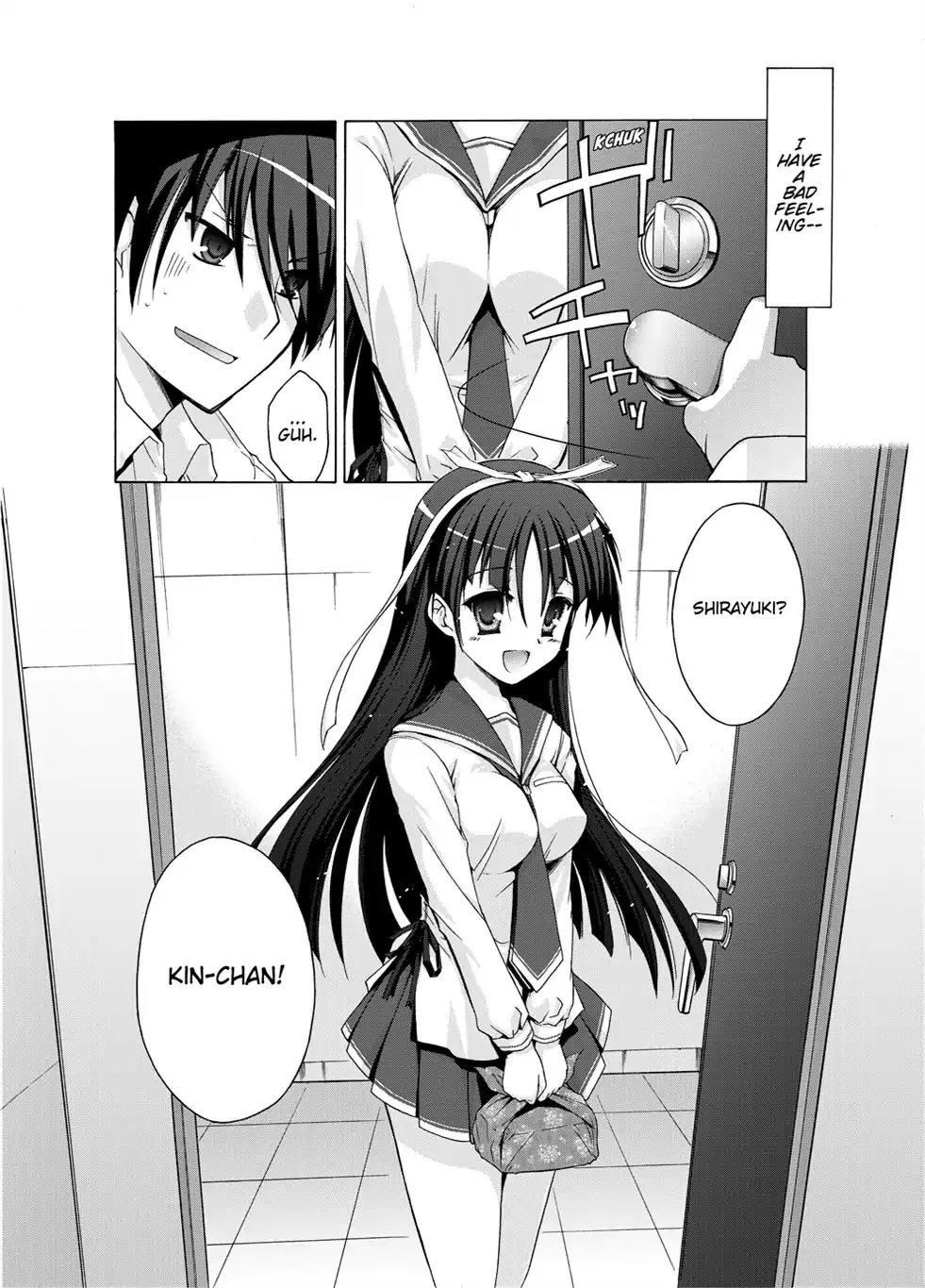 Hidan no Aria Chapter 0 page 7 - 