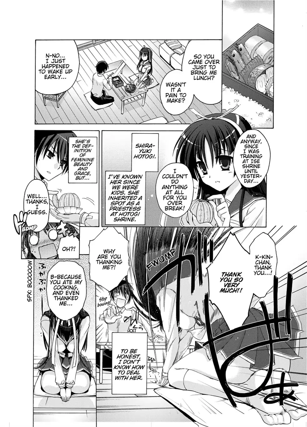 Hidan no Aria Chapter 0 page 8 - 