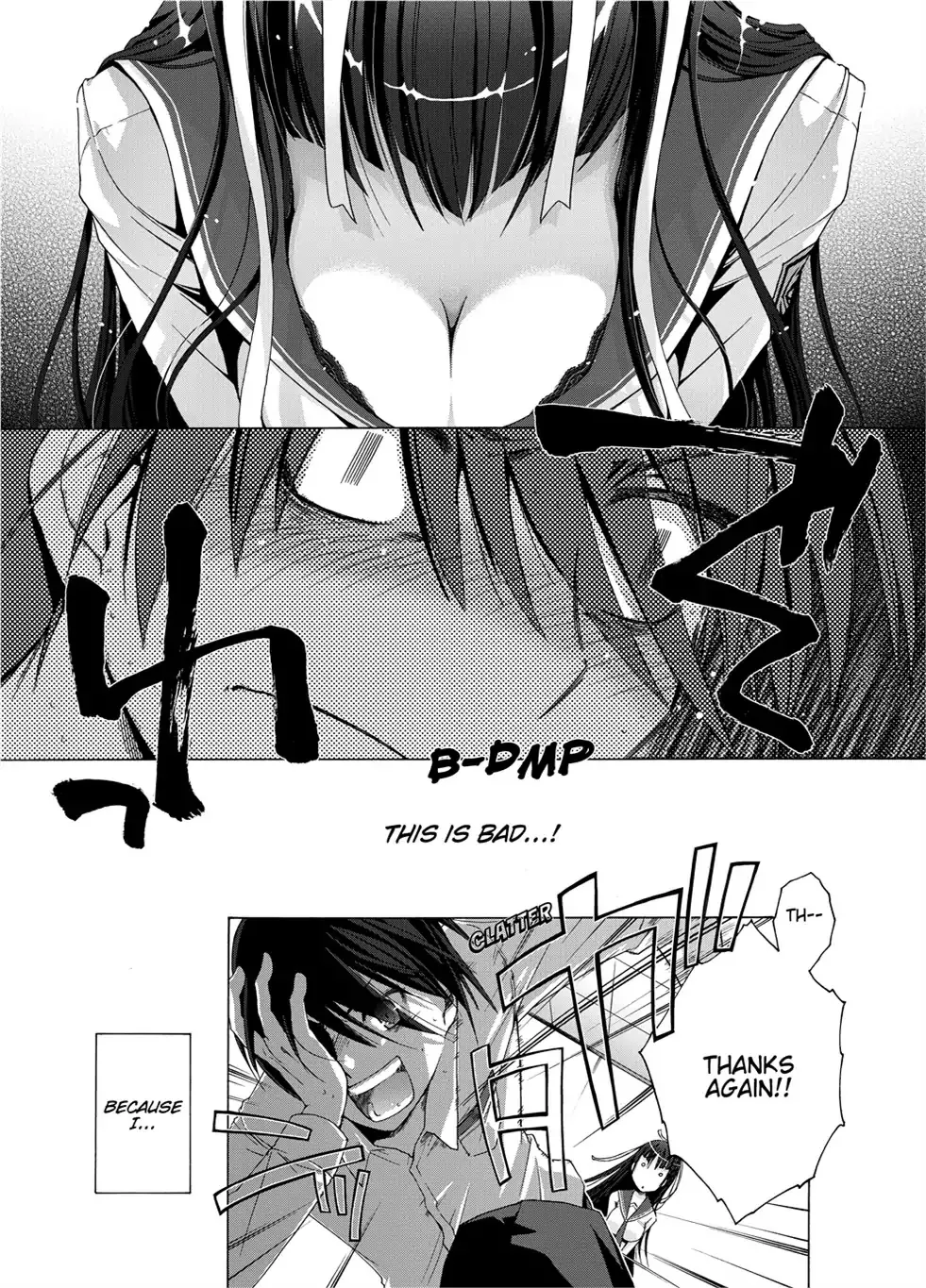 Hidan no Aria Chapter 0 page 9 - 