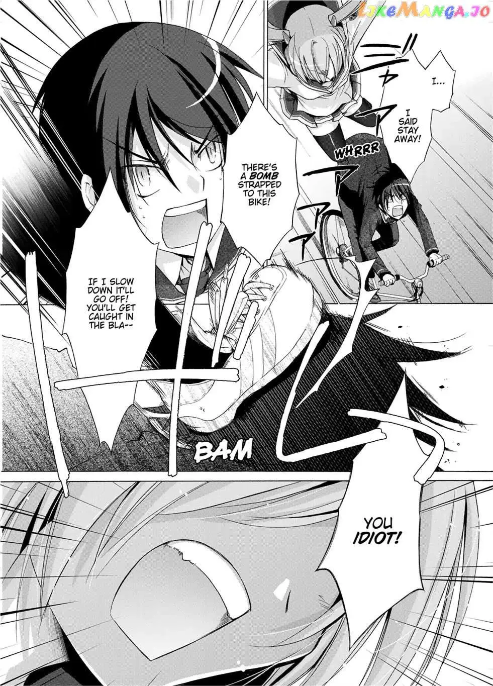 Hidan no Aria Chapter 1.5 page 13 - 