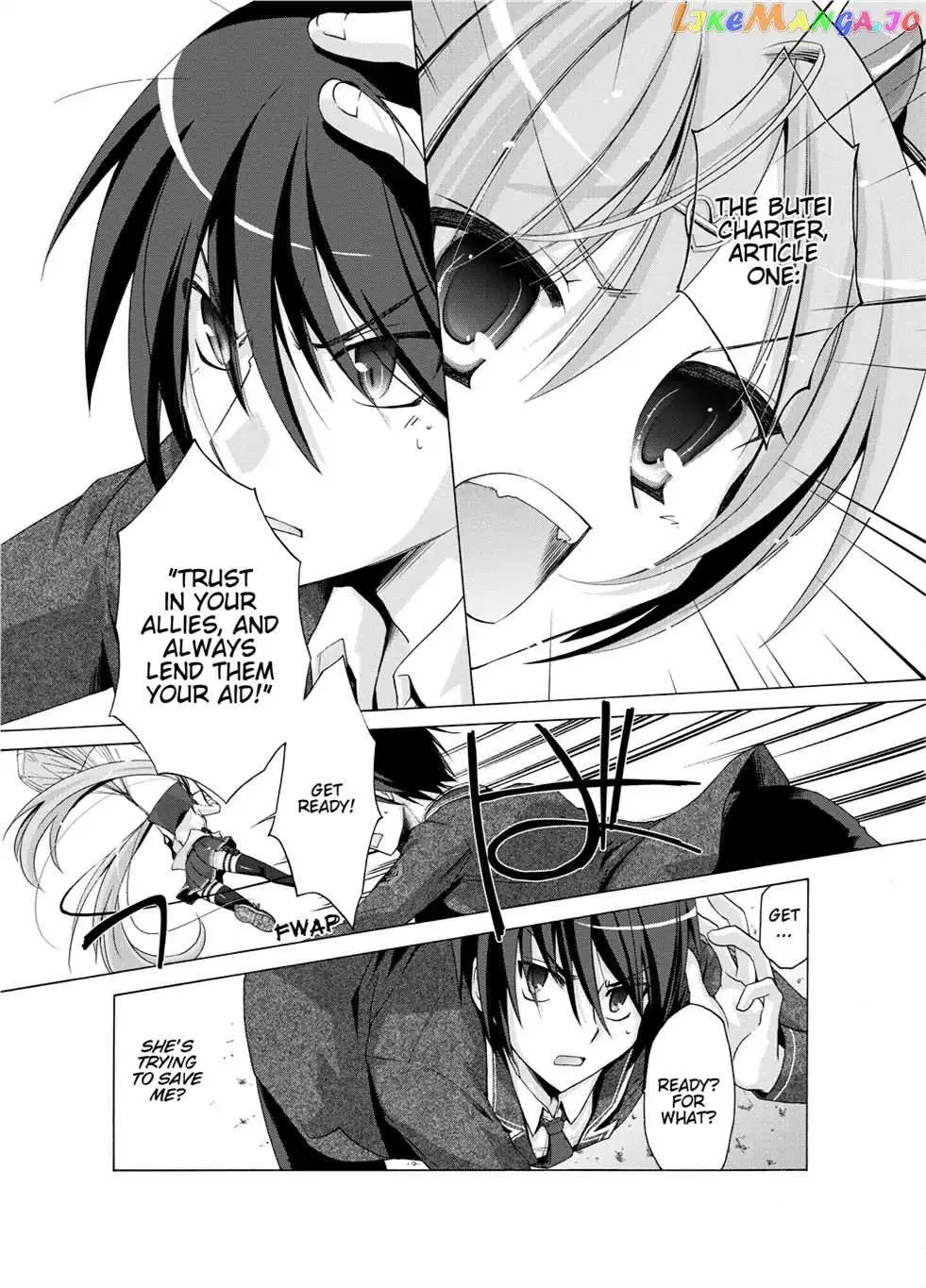 Hidan no Aria Chapter 1.5 page 14 - 