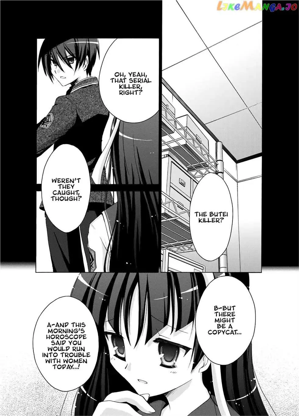 Hidan no Aria Chapter 1.5 page 22 - 